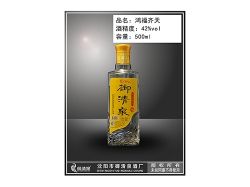 內(nèi)蒙古散白酒連鎖